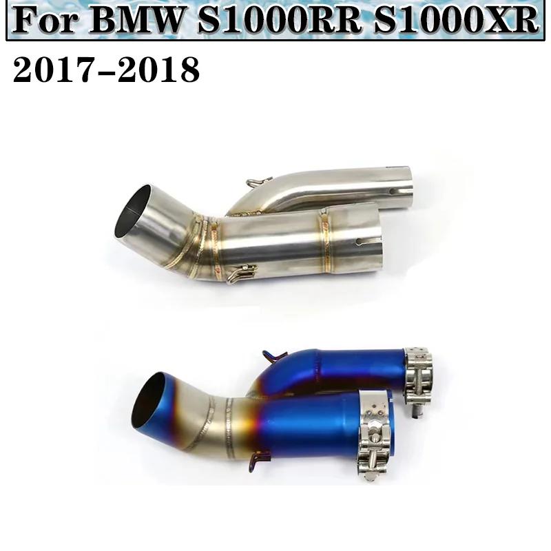÷ ִ   ߰  Ʃ  ׼, BMW S1000RR S1000XR S1000 RR XR 2017 2018